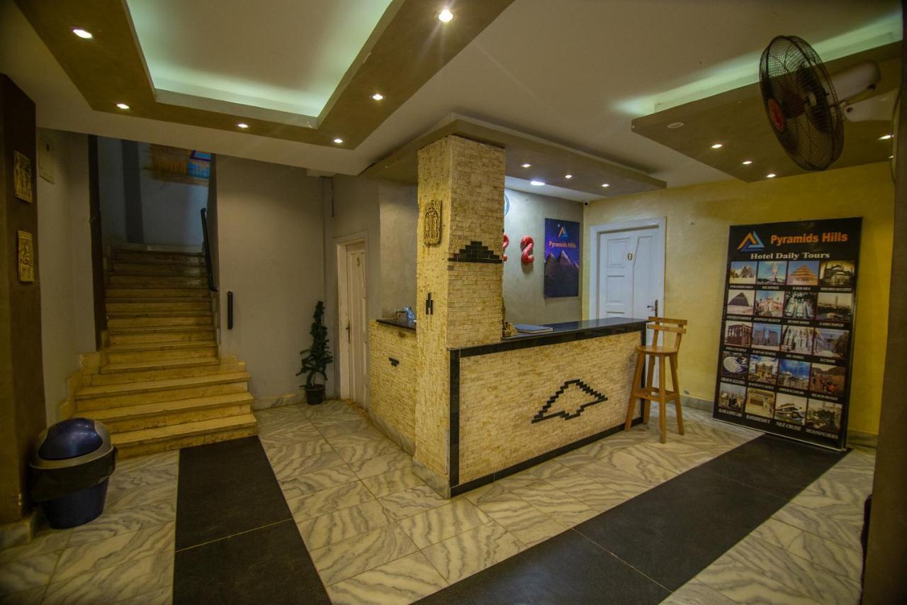 Pyramids Hills Inn ไคโร ภายนอก รูปภาพ