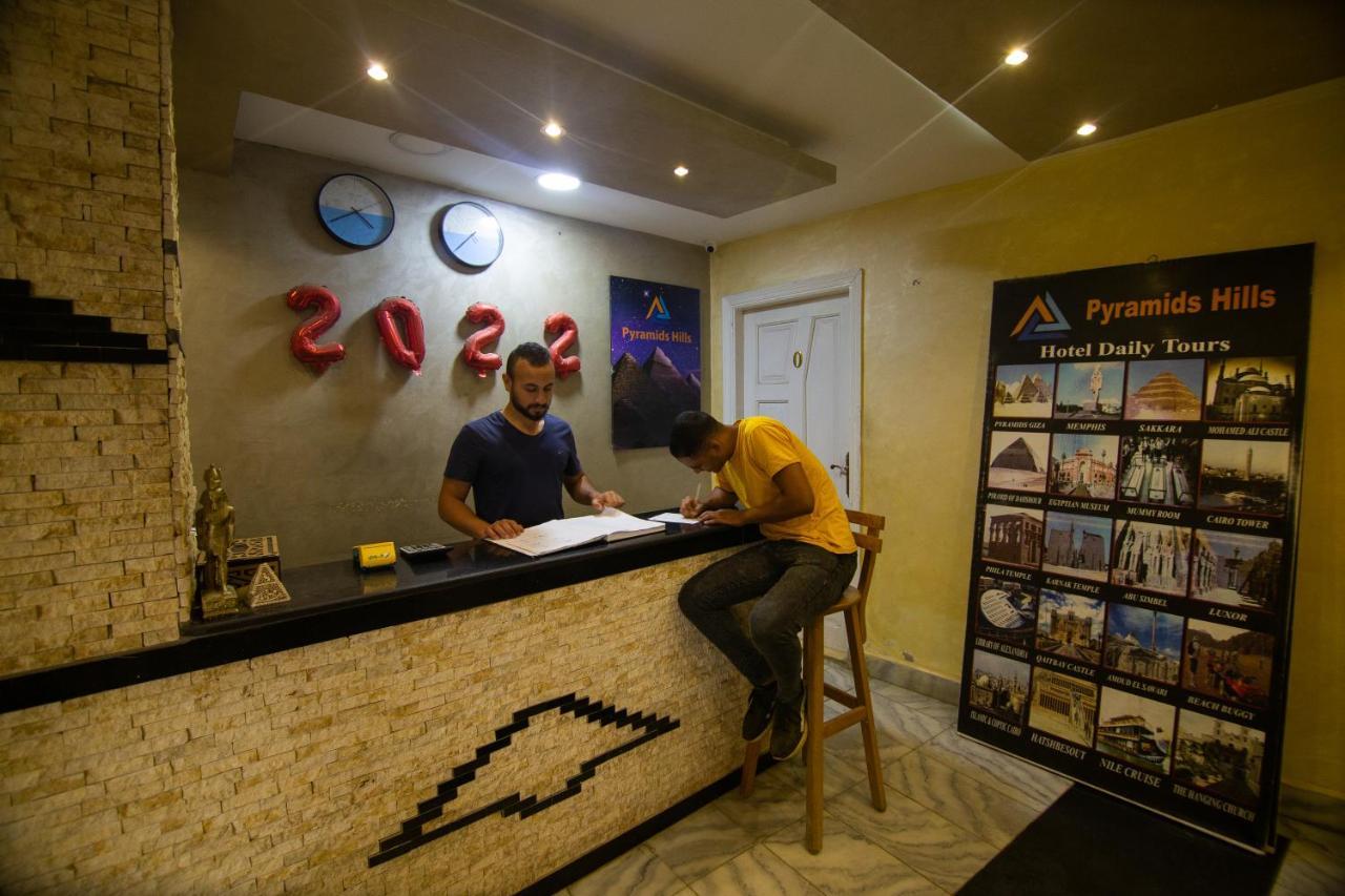 Pyramids Hills Inn ไคโร ภายนอก รูปภาพ